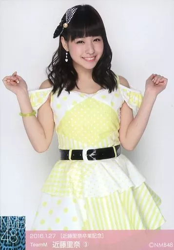生写真(AKB48·SKE48)/偶像/NMB48 3:近藤里奈/近藤里奈毕业纪念个别生