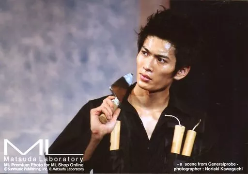 メイキング・オブ・メシア SATOSHI MATSUDA’S REPORT [DVD] wwzq1cm Satoshi Matsuda / Horizontal type / Upper Body / Costume