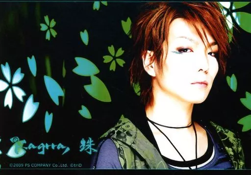 Official photo (Male) / visual kei Rock Band / Kagrra Kagrra