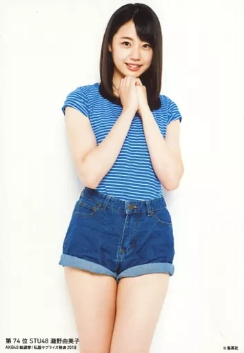 AKB48 私服サプライズ STU48 瀧野由美子 生写真