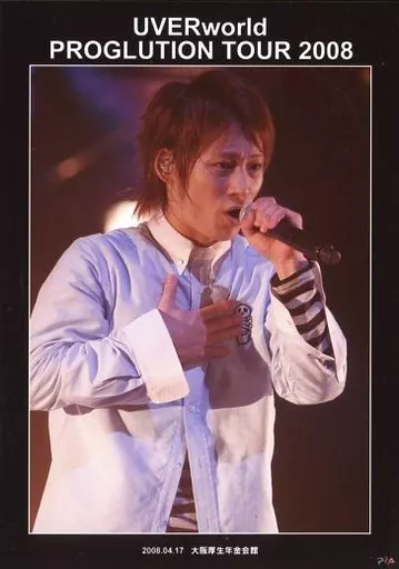 Official photo (Male) / Rock band / UVERworld UVERworld