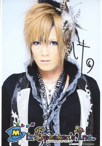 ☆ Mix Speaker's, Inc. / keiji / with handwritten signature / CDs