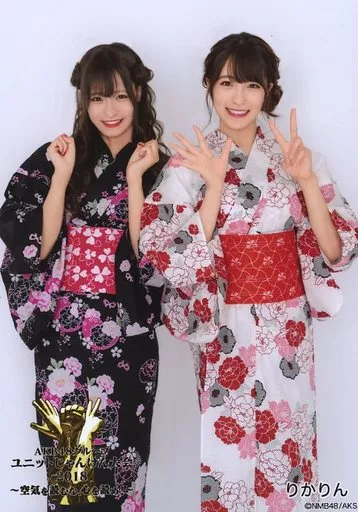 小嶋花梨 生写真 じゃんけん大会 りかりん 清水里香