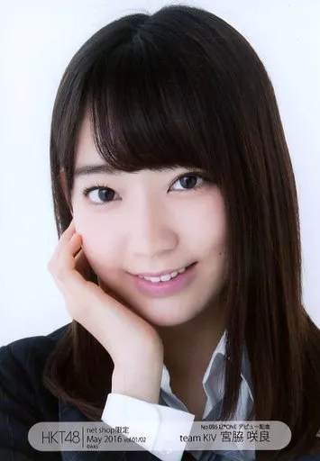 Official photo (AKB48, SKE48) / idol / HKT48 No. 095