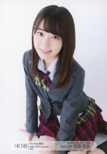 【受注生産品】 Official photo (AKB48, SKE48) / idol / HKT48 No. 114 アイドル