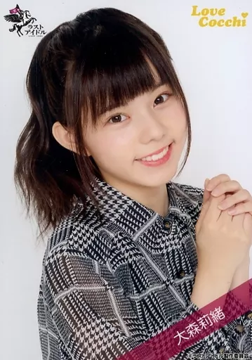 大森莉緒 ソロイベント 記念 Tシャツ ラストアイドル 限定 プレミア