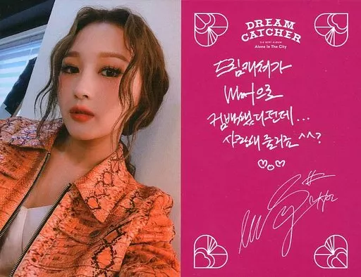 Dreamcatcher シヨン　トレカ　Alone in the city Collection Card (Female) / CD 「 3 rd Mini Album Alone in