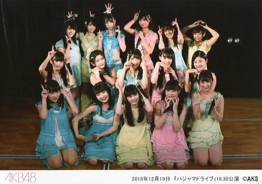 AKB48 Team B パジャマドライブ公演 生写真