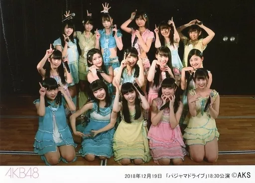 AKB48渡辺麻友TeamBパジャマドライブ公演生写真