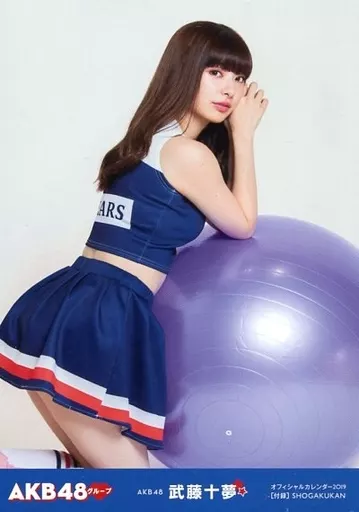 生写真(AKB48・SKE48)/アイドル/AKB48 武藤十夢/「AKB48グループ
