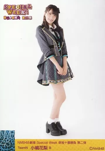 NMB48劇場 スペシャルウィーク 単独十番勝負 2種 生写真 小嶋花梨 生写真(AKB48・SKE48)/アイドル/NMB48 A ： 小嶋花梨/「NMB48