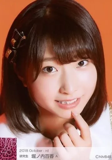 堀ノ内百香 生写真 等グッズセット 約100点 - メルカリ