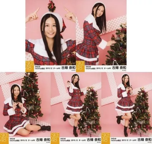 SKE48生写真最 安値 で
