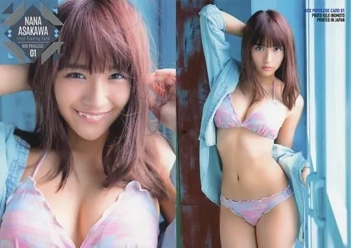 Collection Card (Female) / Nana Asakawa First Trading Card BOX