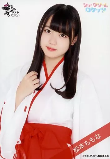 Official photo (Female) / idol / Cream Puff The Rockets