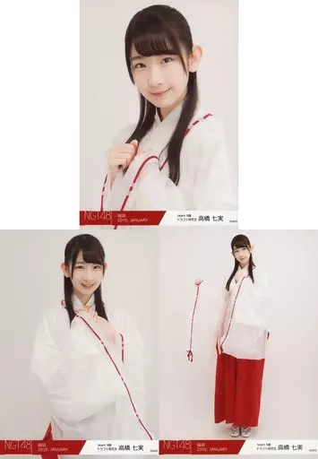 生写真(AKB48・SKE48)/アイドル/NGT48 ◇高橋七実/2019年 NGT48福袋 