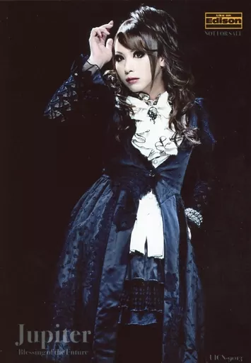Jupiter/『BLESSING OF THE FUTURE』/ヴィジュアル系 Amazon.co.jp: Blessing of the Future: ミュージック
