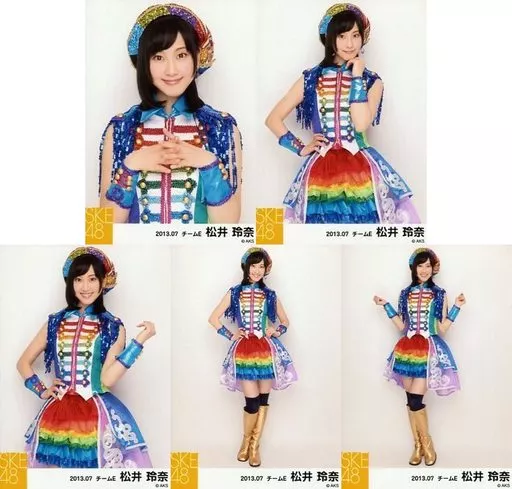 生写真(AKB48・SKE48)/アイドル/SKE48 ◇松井玲奈/SKE48 2013年7