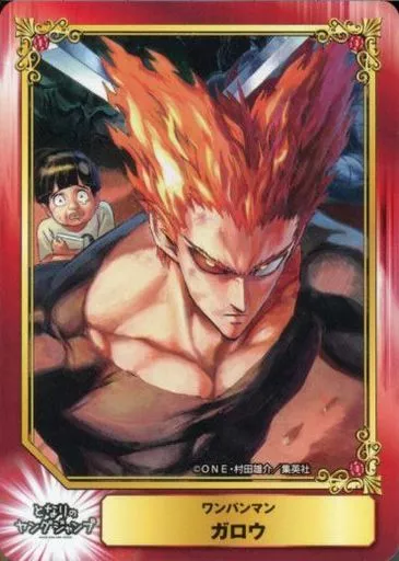 ワンパンマン SHUEISHA COMIC FESTIVAL SCF Amazon.co.jp: ワンパンマン タツマキ scfカード 集英社コミック