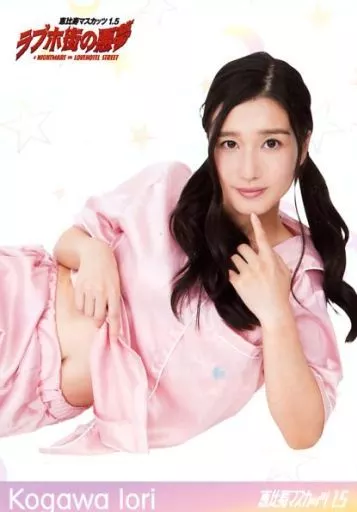 Official photo (Female) / idol / Ebisu ☆ Masukatz Ebisu
