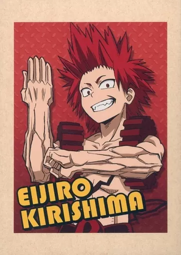 僕のヒーローアカデミア ヒロアカ 切島鋭児郎 トランプ カード 97枚