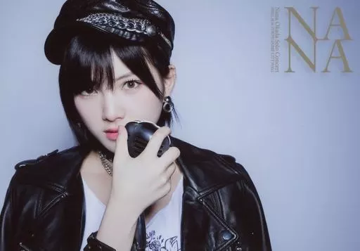 岡田奈々ソロコンサート　私が大切にしたいもの　2018.1.16 AKB48 岡田奈々ソロコンサート ~私が大切にしたいもの~(Blu-ray