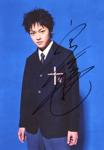 Official photo (male) / actor ☆ Yuya Miyashita / with handwritten