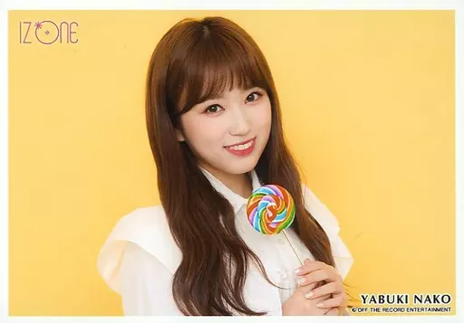 IZ*ONE / Nako Yabuki / Horizontal / Background Yellow / IZ*ONE 1