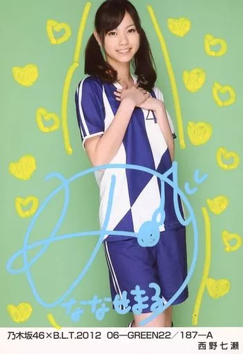 Amazon.co.jp: Ai Yazawa Acrylic Stand NANA Knob & Shin Yasu