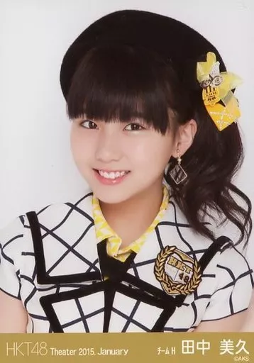 生写真(AKB48・SKE48)/アイドル/HKT48 田中美久/バストアップ
