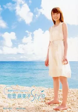 【有名人芸能人】 / (female) photo Official voice Whole / Noto Mamiko actor その他