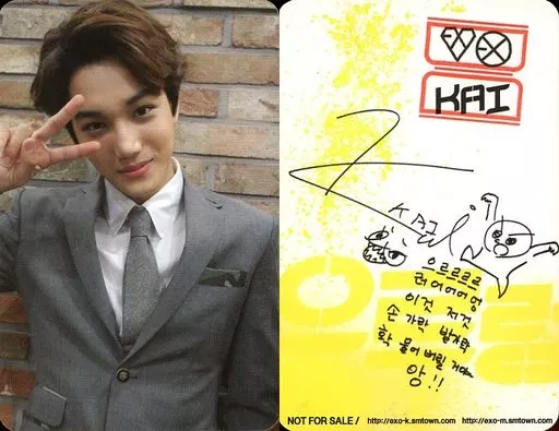 EXO Growl アルバム XOXOリパケHug Ver.トレカ付き コレクションカード