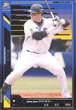 選手本人試合着用ユニフォーム　ベイスターズ　ブレット・ハーパー ブレット・ハーパー - Wikipedia