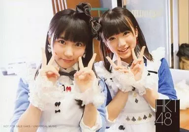 生写真(AKB48・SKE48)/アイドル/HKT48 矢吹奈子・田中美久/CD