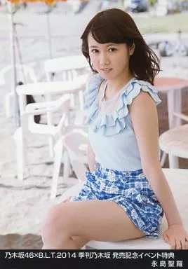 乃木坂46 - 乃木坂46 生写真齋藤飛鳥B.L.T.2014 季刊乃木坂