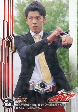 Anime Torayca / KAMEN RIDER DRIVE Collection Card Gum 3 No. 056