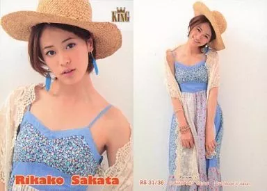 Collection Card (female) / First Trading Card 「 How do you do? I