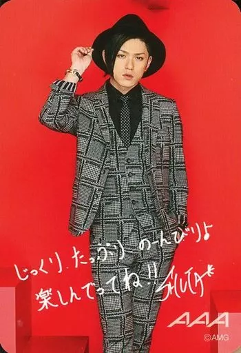 AAA グッズ サイン GOODS | AAA（トリプル・エー）OFFICIAL WEBSITE