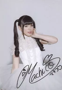 Machico サイン入りポスター Machico / Print with signature / CDs 