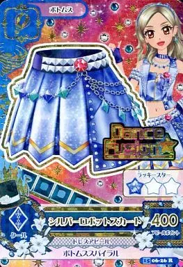 アイカツDCD/レア/ボトムス/Dance Fusion/クール/2015シリーズ