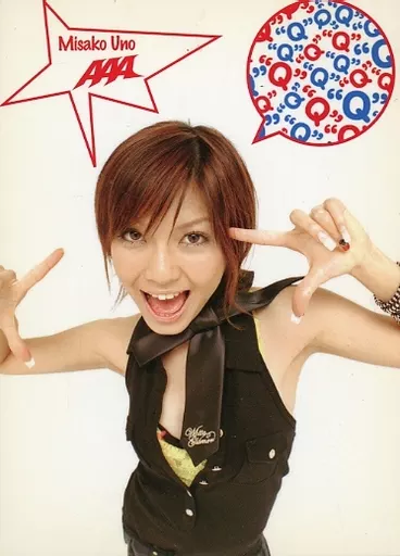 AAA / Misako Uno / CD 