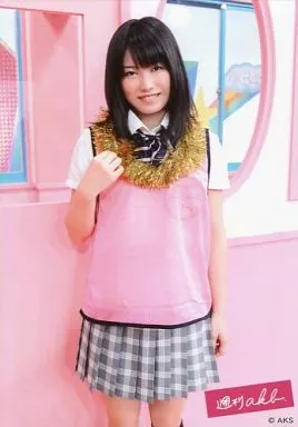 AKB48 横山由依 生写真 セット 生写真(AKB48・SKE48)/アイドル/AKB48 横山由依/膝上・制服・ビブス