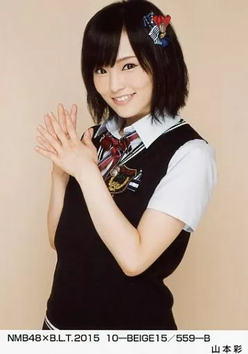 山本彩　NMB48時代　ランダム写真など　まとめて50枚 山本彩 NMB48時代 ランダム写真など まとめて50枚-限定価格中
