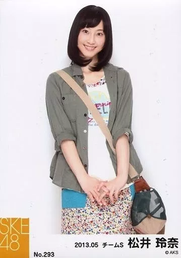 生写真(AKB48・SKE48)/アイドル/SKE48 No.293 ： 松井玲奈/「2013.05
