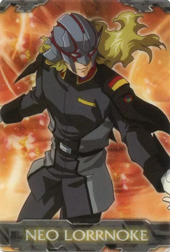 GE01-003-003 : Neo Roanoke | Toy Hobby | Suruga-ya.com