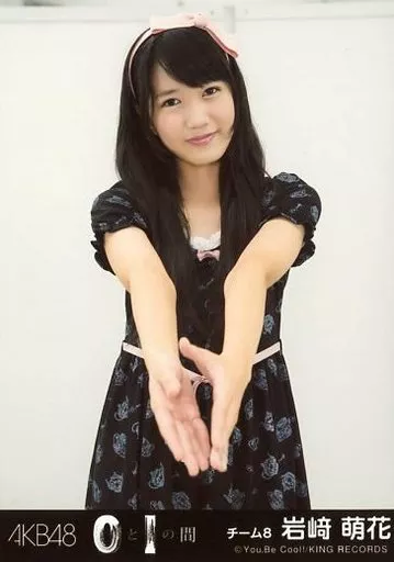 生写真(AKB48・SKE48)/アイドル/AKB48 岩﨑萌花/CD「0と1の間