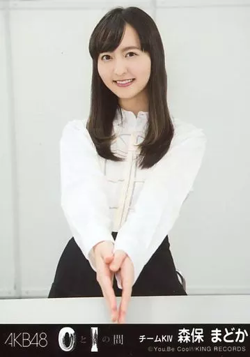生写真 まとめ AKB HKT NMB SKE チーム8 生写真 まとめ AKB HKT NMB SKE チーム8
