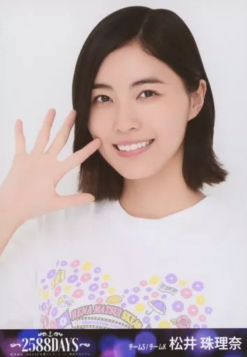 SKE48松井玲奈卒業コンサートのDVD/Blu-ray発売決定 劇場最終