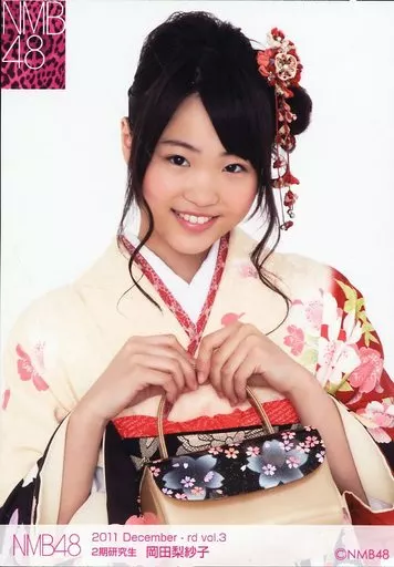 Official photo (AKB48, SKE48) / idol / NMB48 Risako Okada