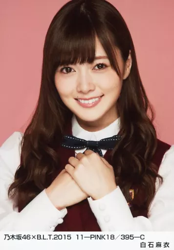 生寫真(乃木坂46)/偶像/乃木坂46 白石麻衣/乃木坂46×B.L.T.2015